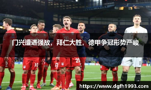 k1体育app下载