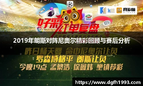 39153k1体育十年品牌值得信赖