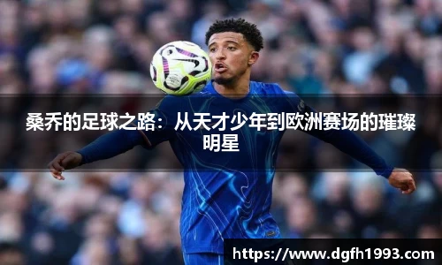 39153.k1体育十年品牌