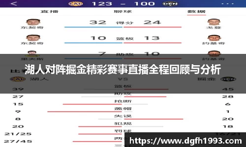 39153.k1体育十年品牌