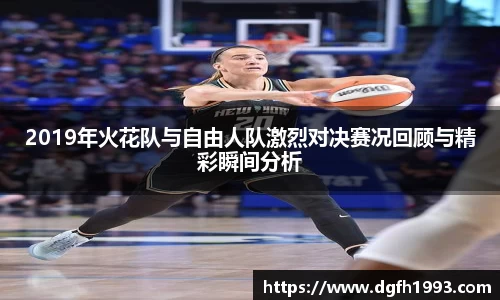 39153.k1体育十年品牌