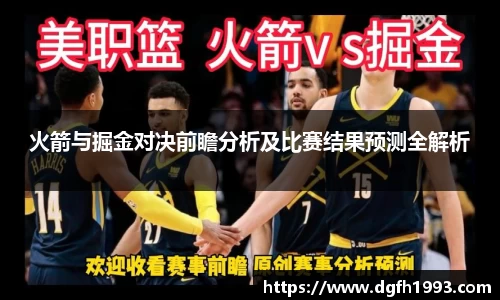 39153.k1体育十年品牌