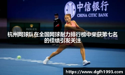 39153k1体育十年品牌值得信赖