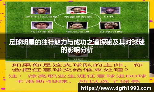 39153k1体育十年品牌值得信赖