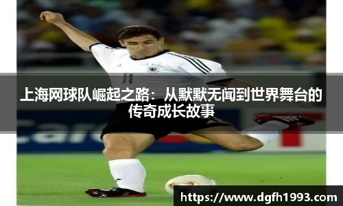 39153k1体育十年品牌值得信赖