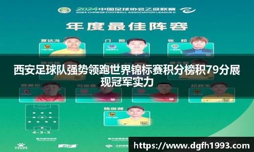 39153.k1体育十年品牌