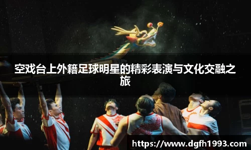 39153k1体育十年品牌值得信赖