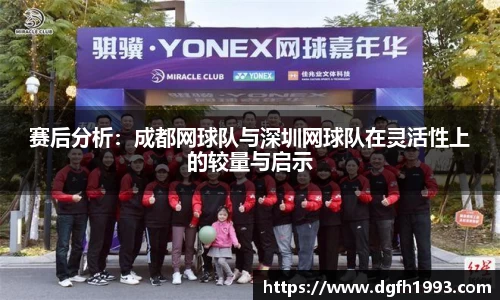 39153k1体育十年品牌值得信赖