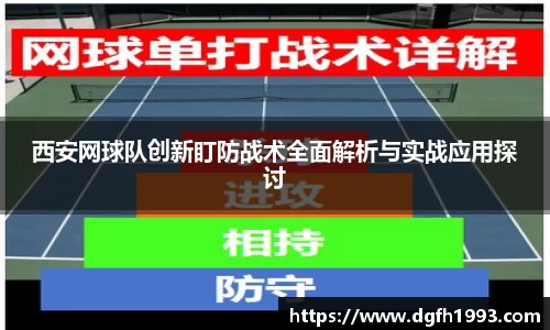 39153k1体育十年品牌值得信赖