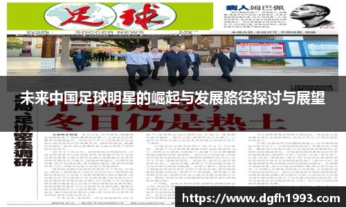 39153.k1体育十年品牌