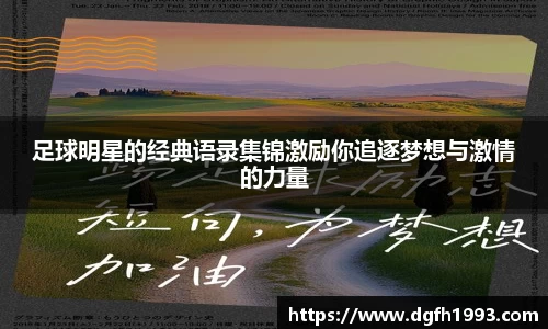 39153k1体育十年品牌值得信赖