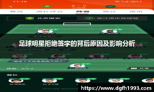 39153.k1体育十年品牌